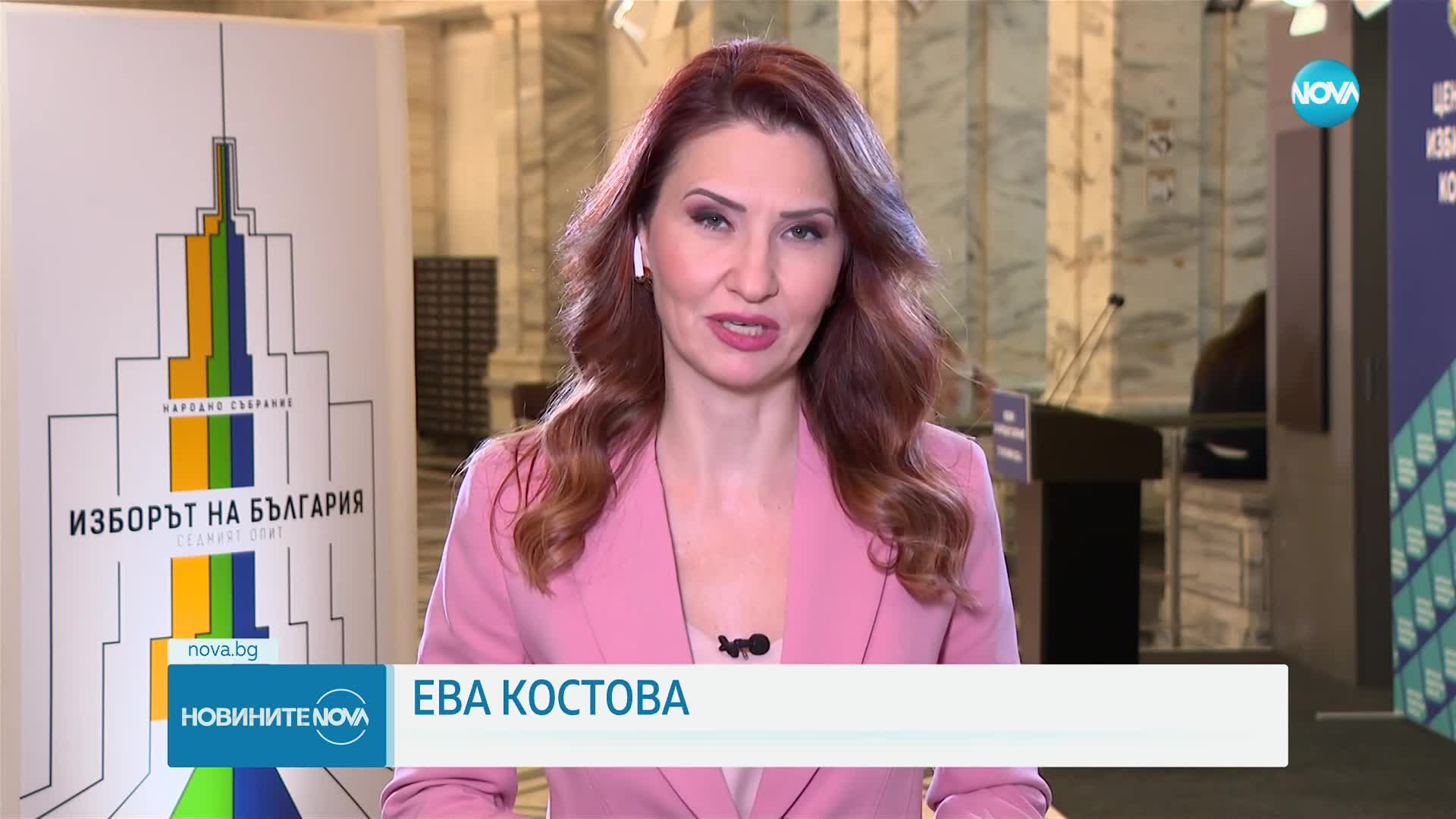 Данните на ЦИК: Къде е отчетена най-високата избирателна активност към 11.00 ч.