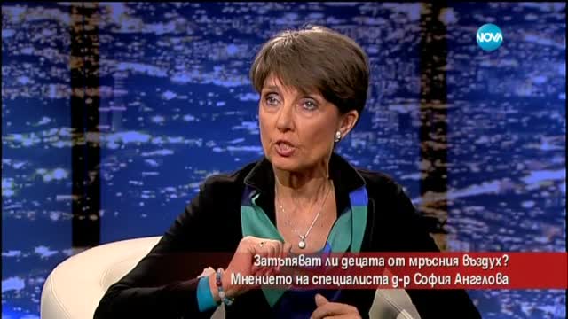 Затъпяват ли децата от мръсния въздух?