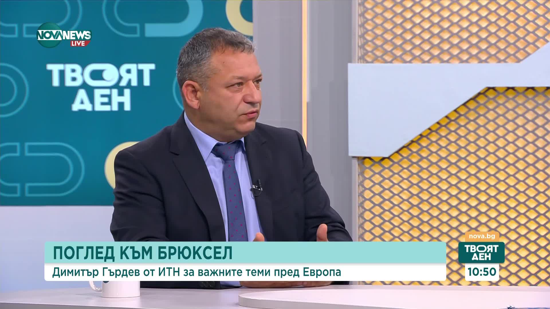 Гърдев: Настоящите политически скандали в страната притъпяват темата за европейските избори