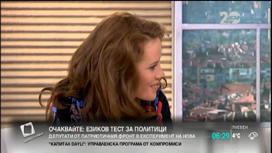 Джъстин Тимбърлейк ще става баща