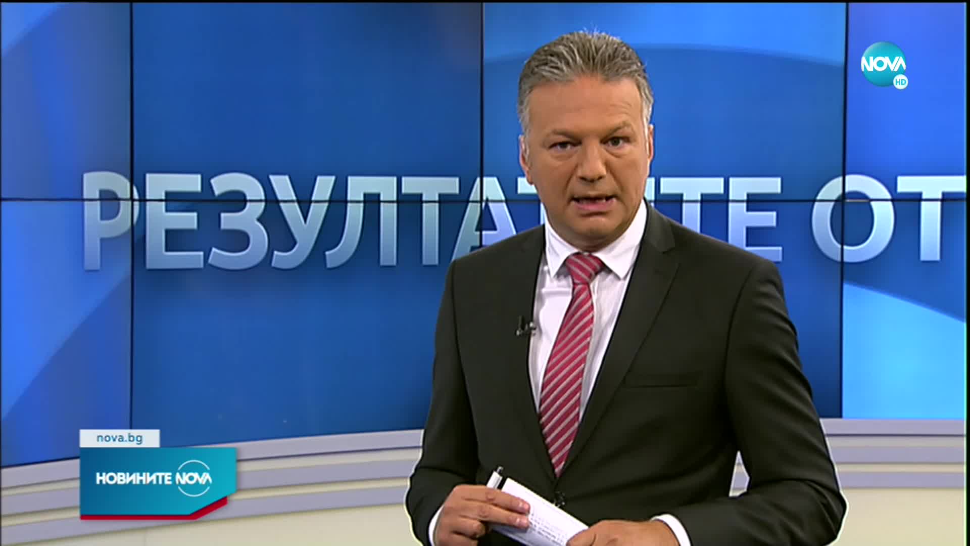 Новините на NOVA (12.07.2021 - централна емисия)