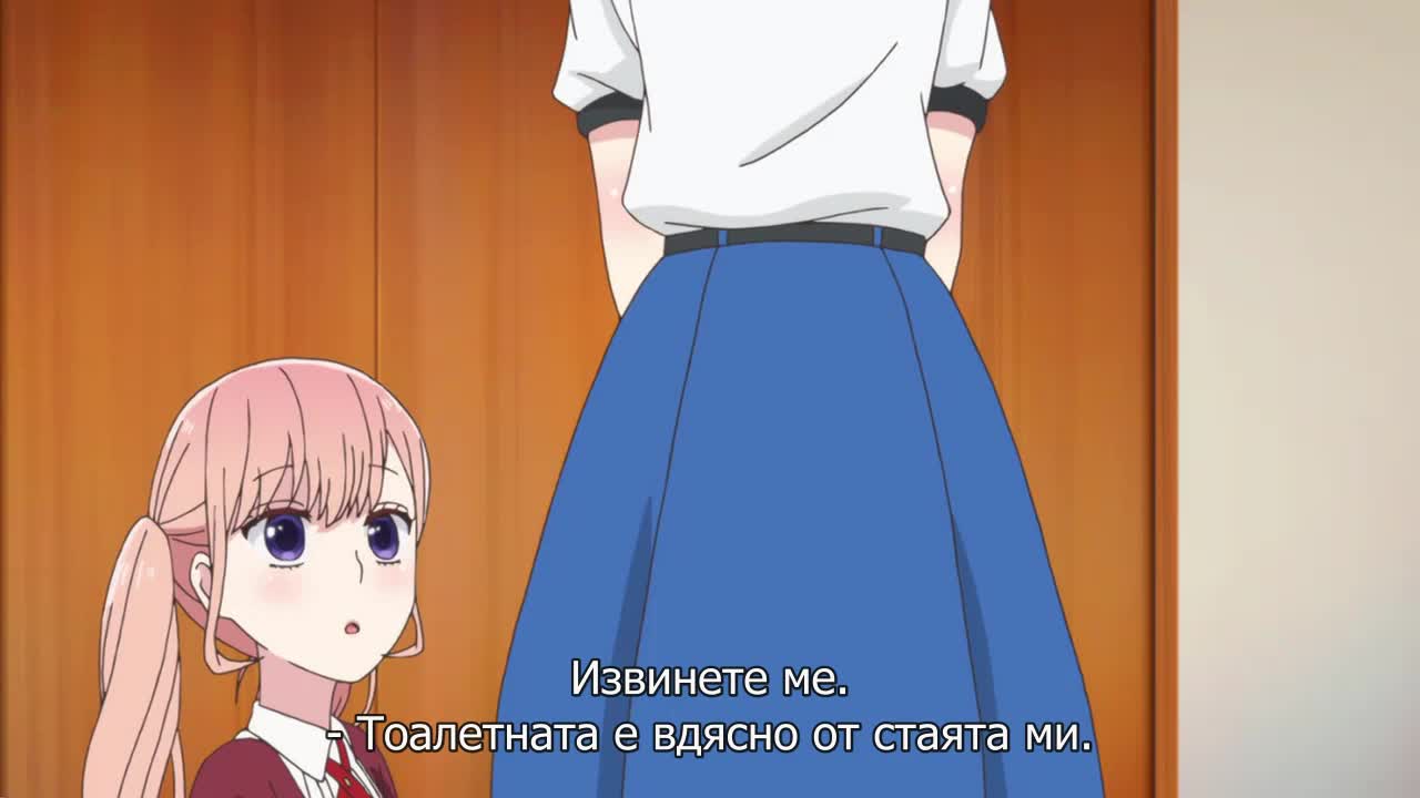 Любов и лъжи - 03