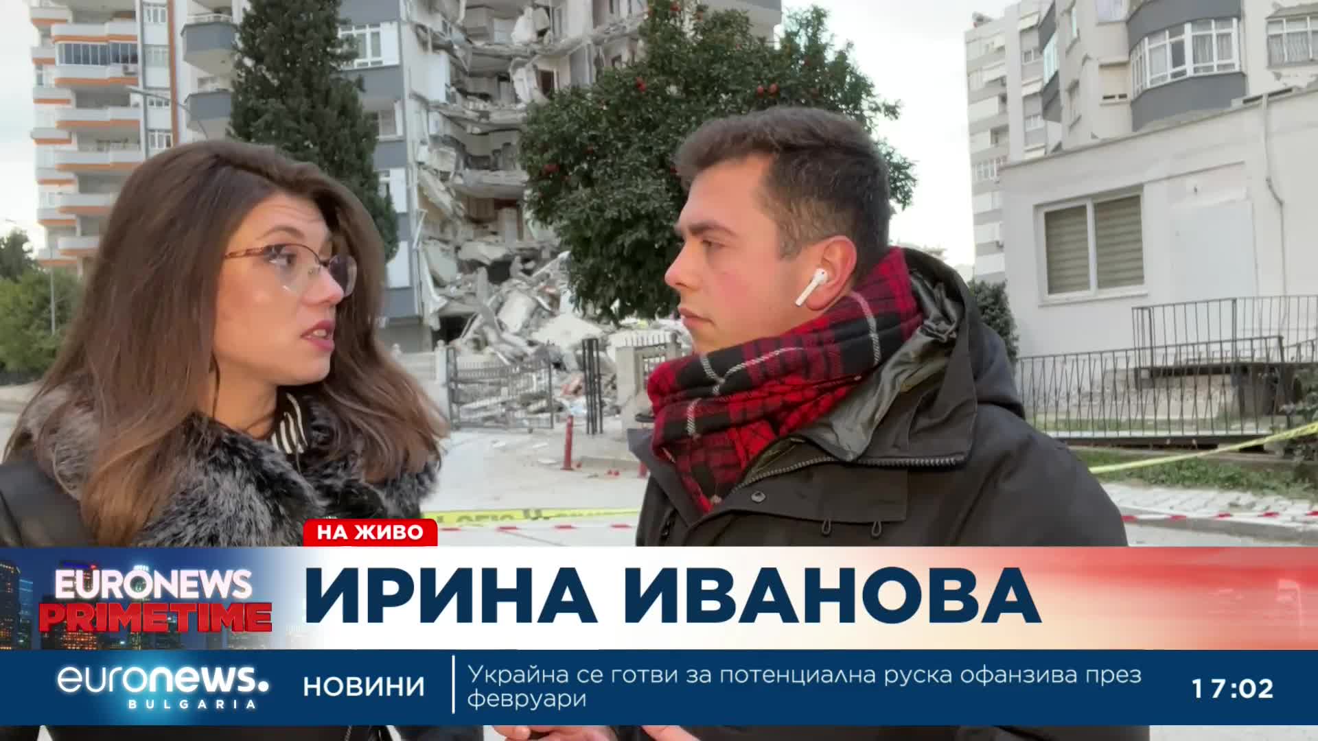 Euronews Bulgaria от Адана: Какъв отпечатък остави опустошителното земетресение върху града?