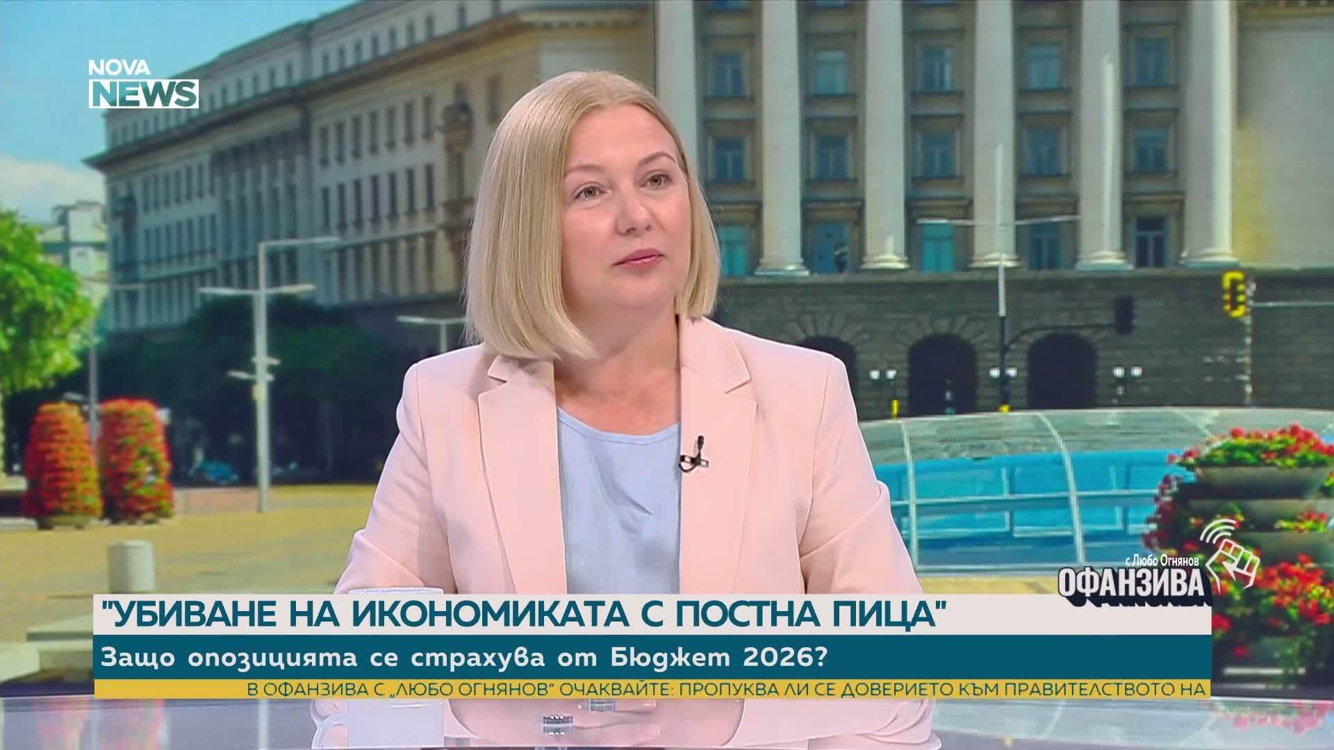 Надежда Йорданова: Надявам се скоро да разберем кой ще бъде кандидатът за президент на демократичната общност