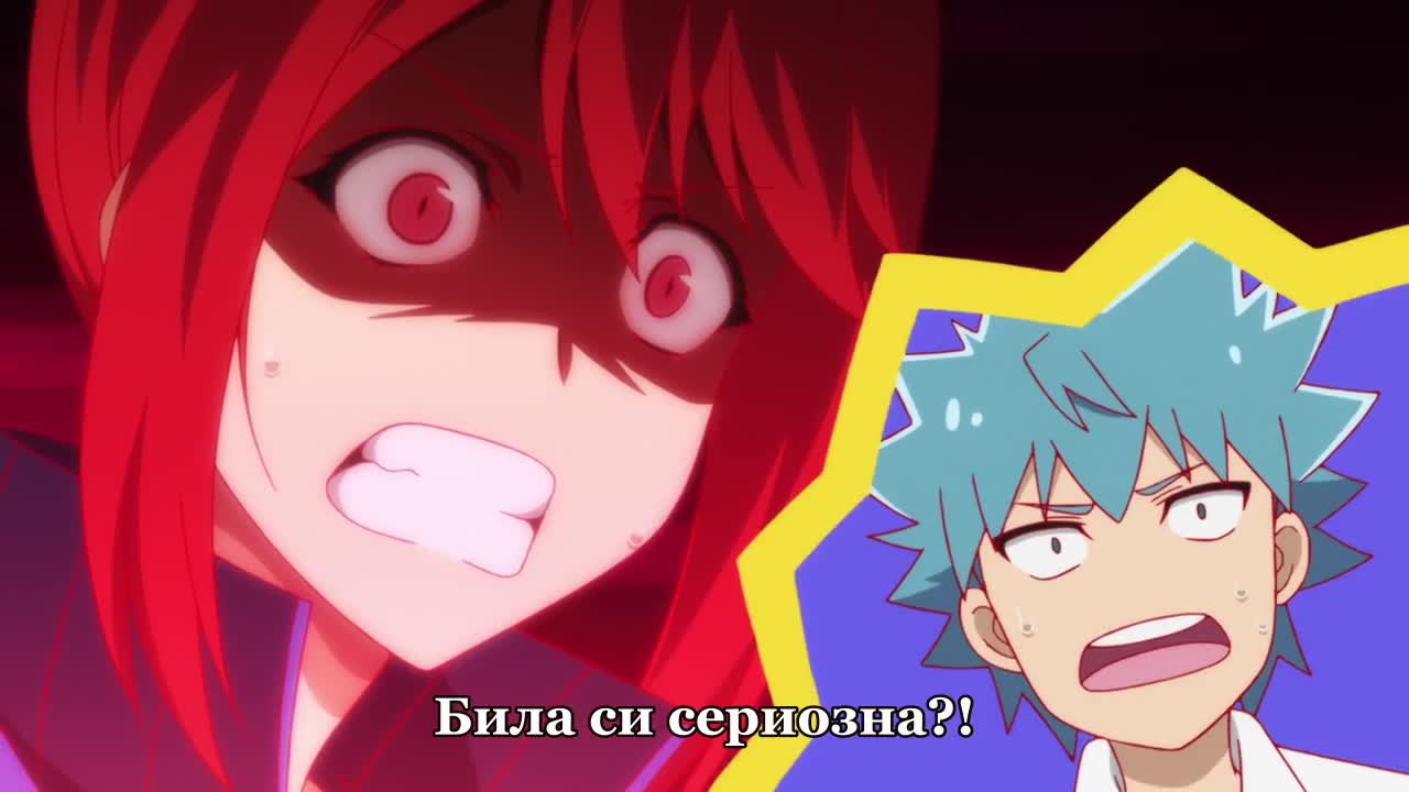 Renai Boukun 1 bg sub - Vbox7