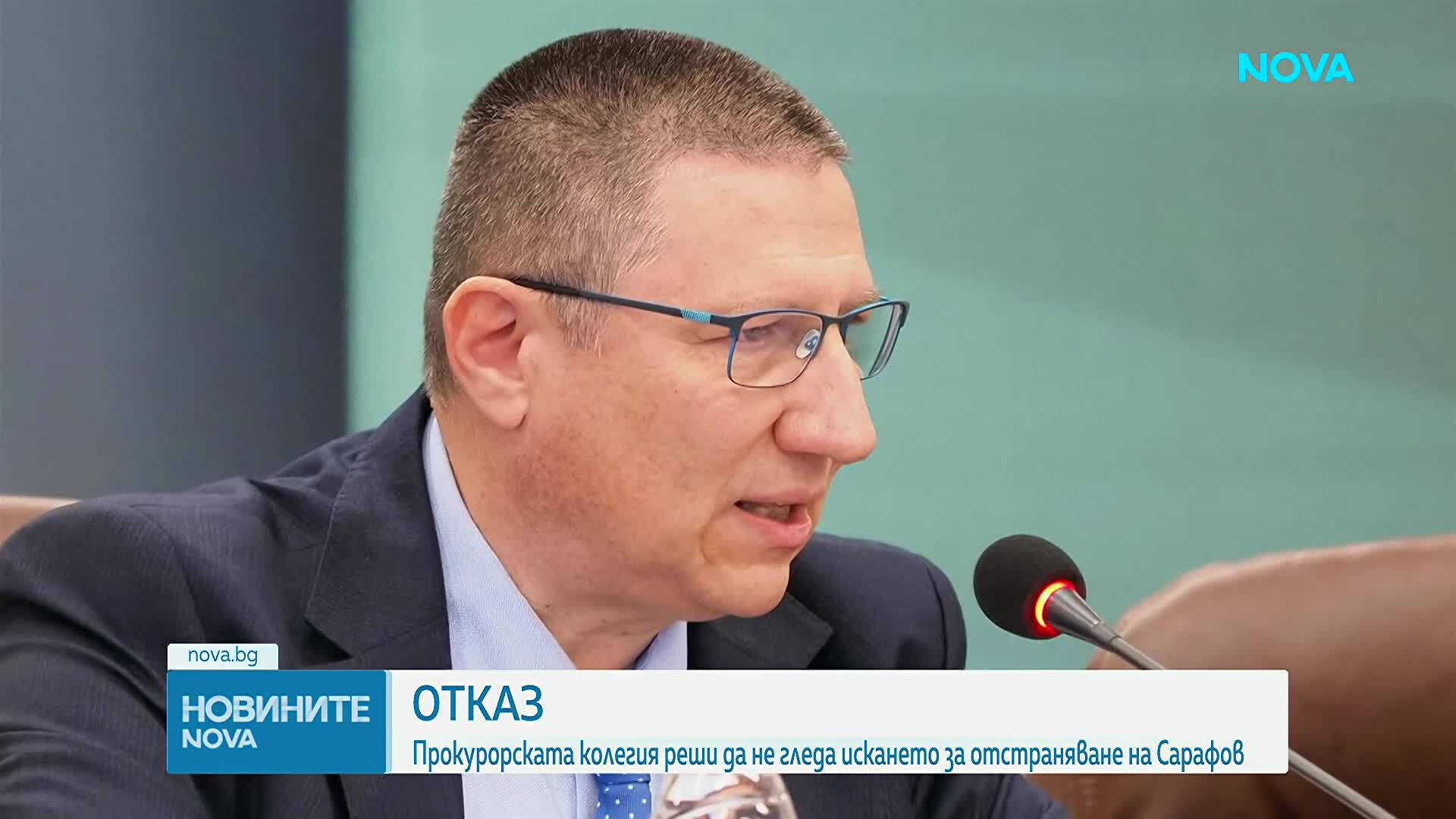 Борислав Сарафов остава изпълняващ функциите главен прокурор