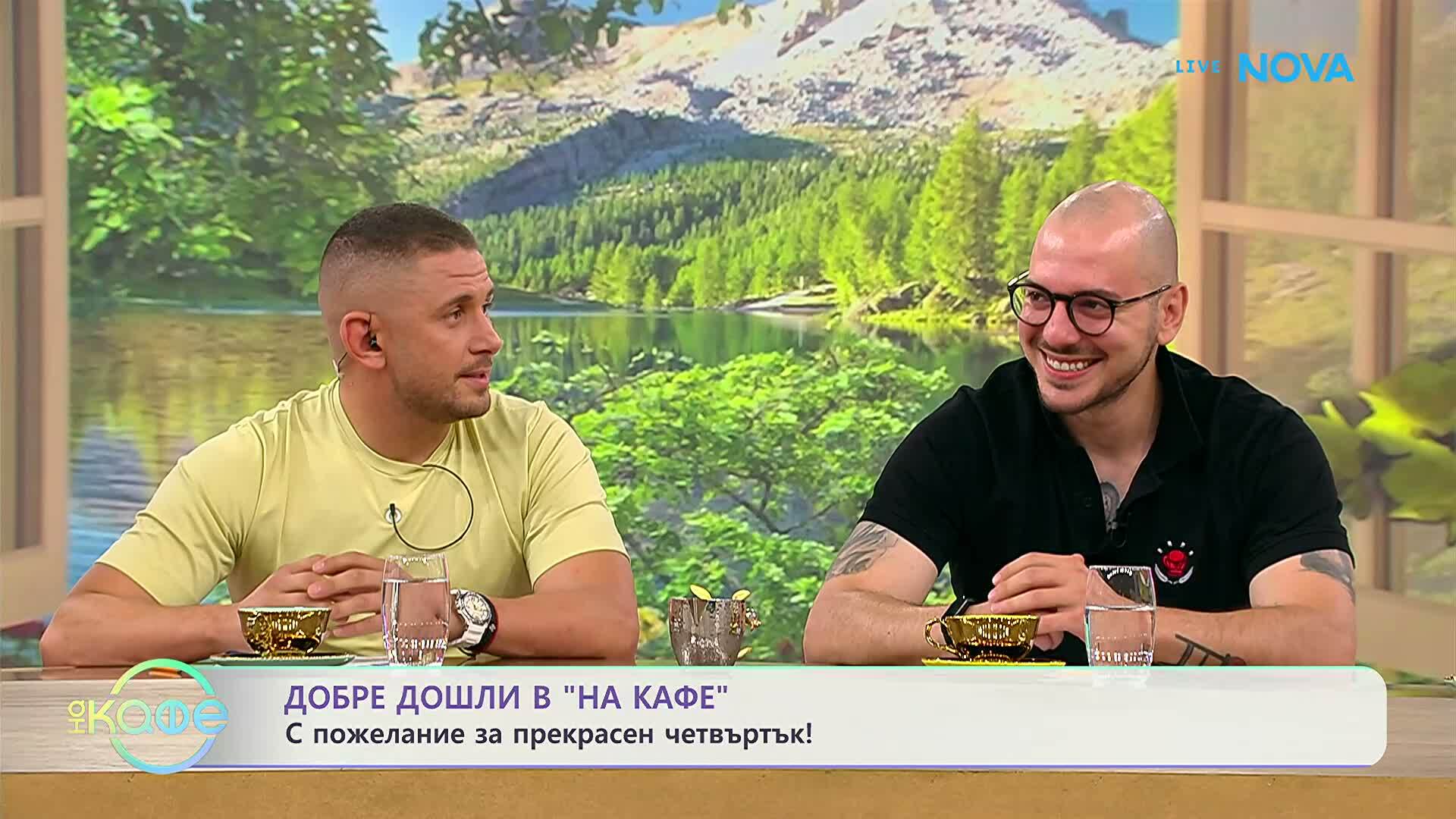 Цитиридис, който снощи даде 10 000 евро на случаен минувач в Smart Face | На кафе | 25 юни 2026