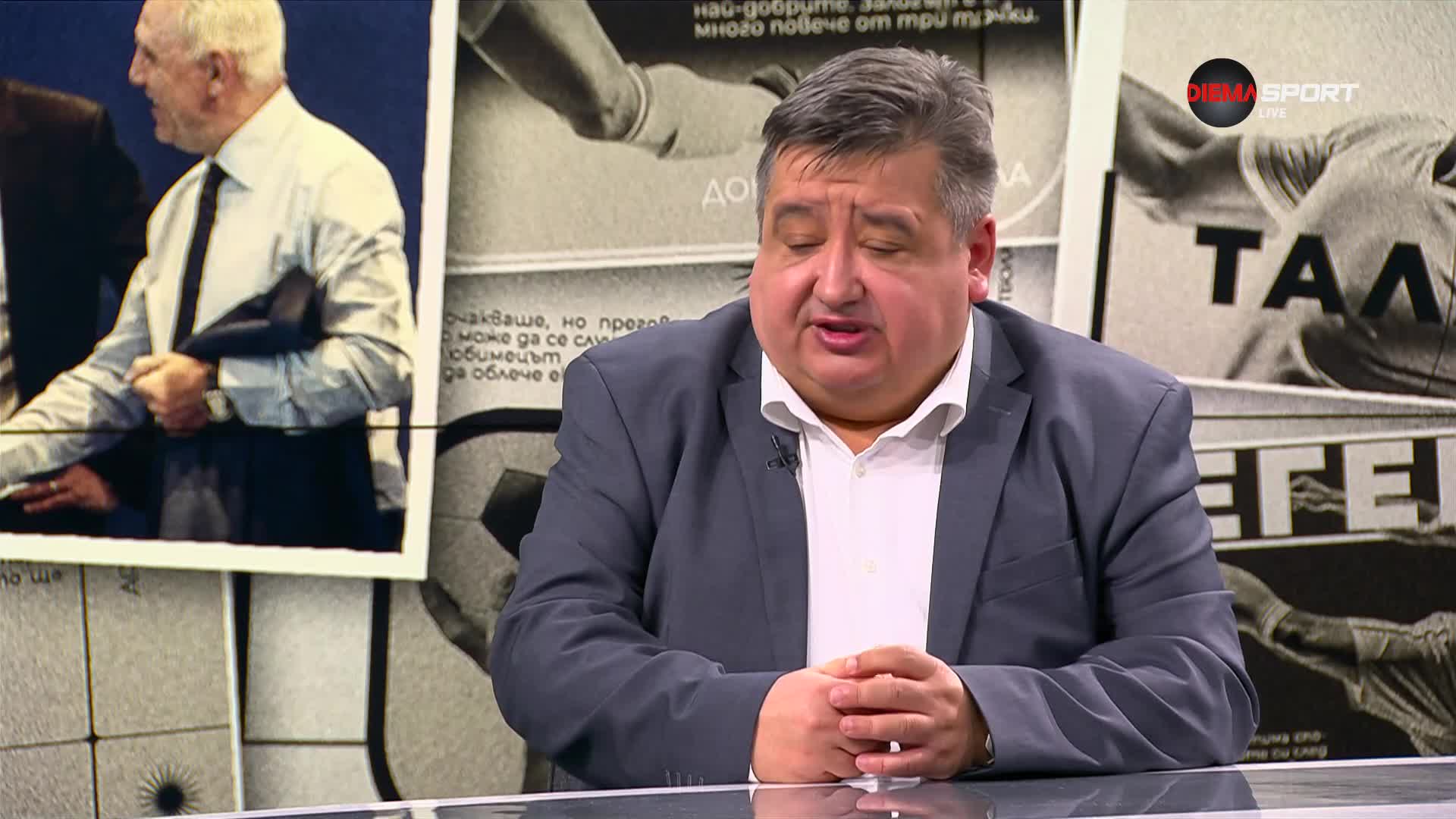 Шефът на Професионалната лига с горещ коментар за проблемите и развитието на българския футбол