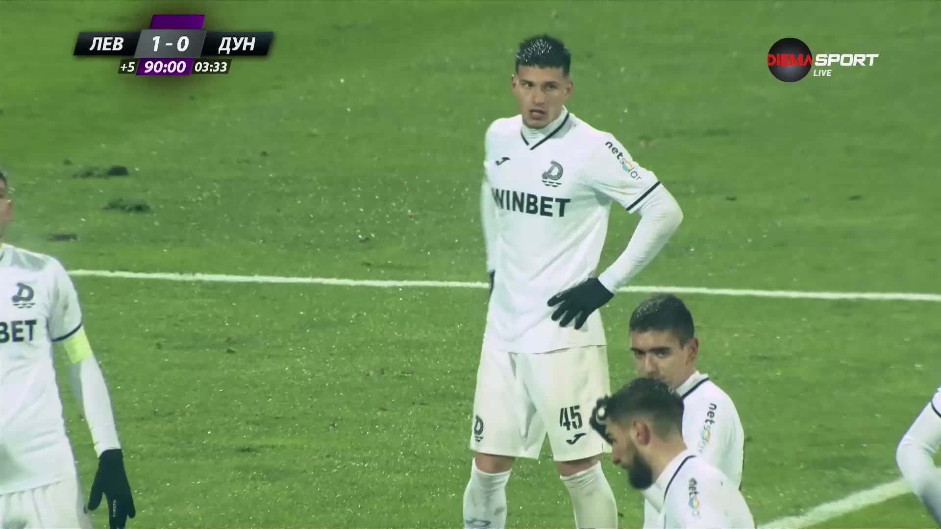 Левски - Дунав 1:0 /репортаж/