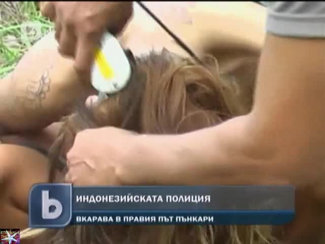 Вкарват пънкари в правия път