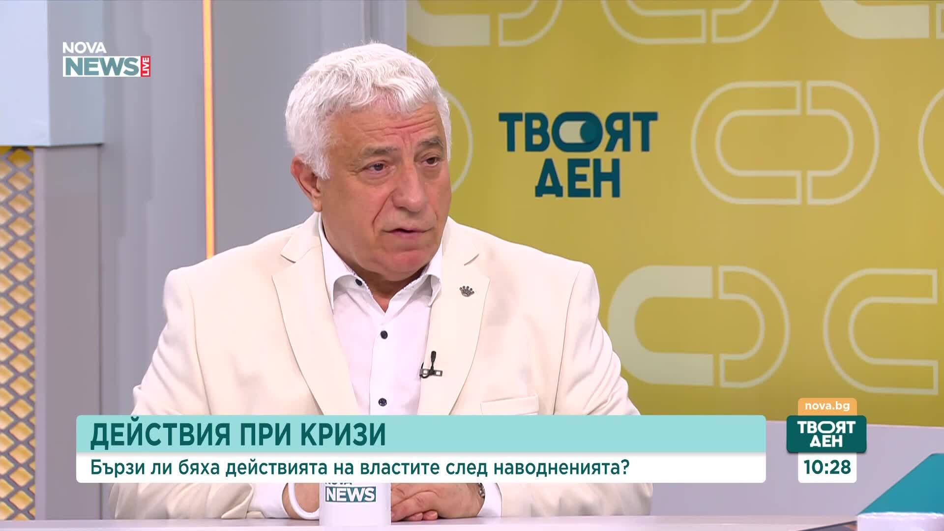 Бързи ли бяха действията на властите след наводненията?