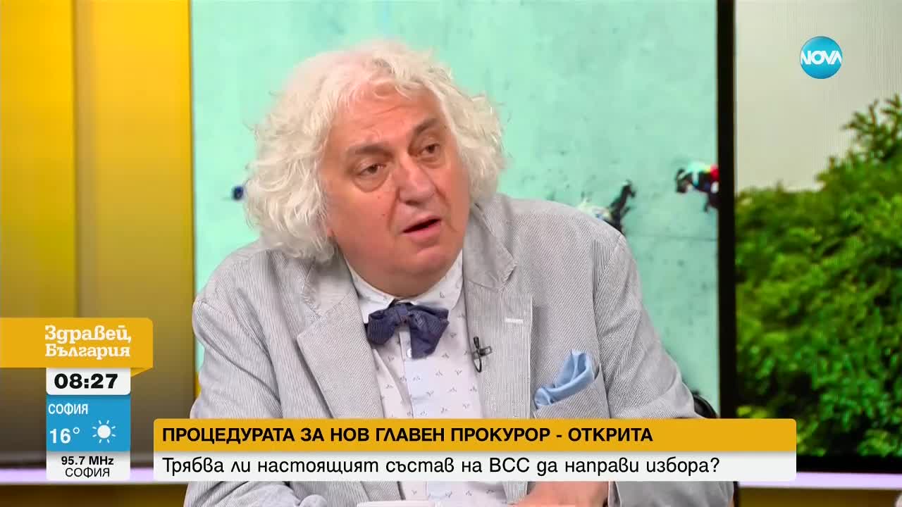 НАПРЕЖЕНИЕ МЕЖДУ УПРАВЛЯВАЩИТЕ: Защо се стигна до размяна на реплики между партньорите във властта?