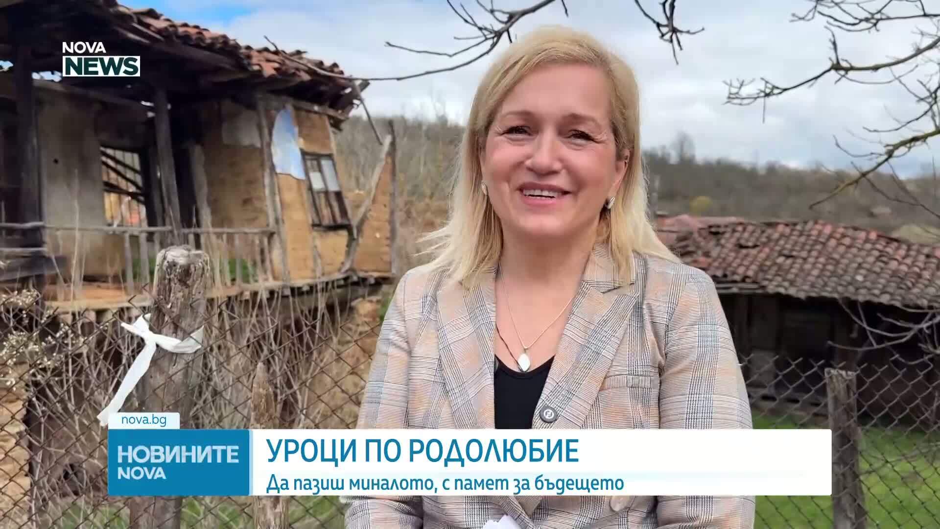 Възкресението на българската памет: 11-годишно момче спасява дома на Стоян Войвода