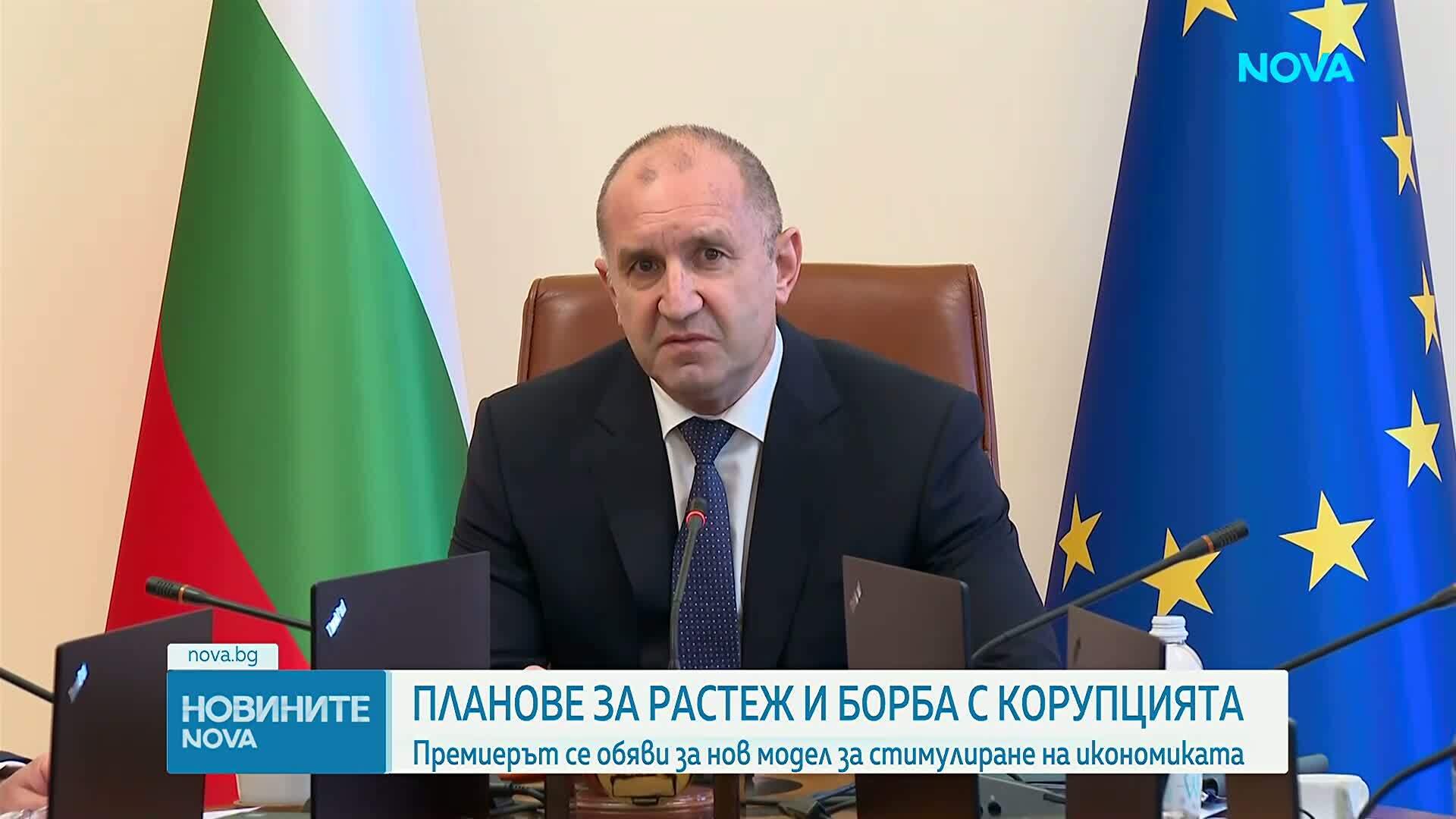 Бюджет 2026: Държавата отделя милиарди за общини, отбрана и „Евровизия“