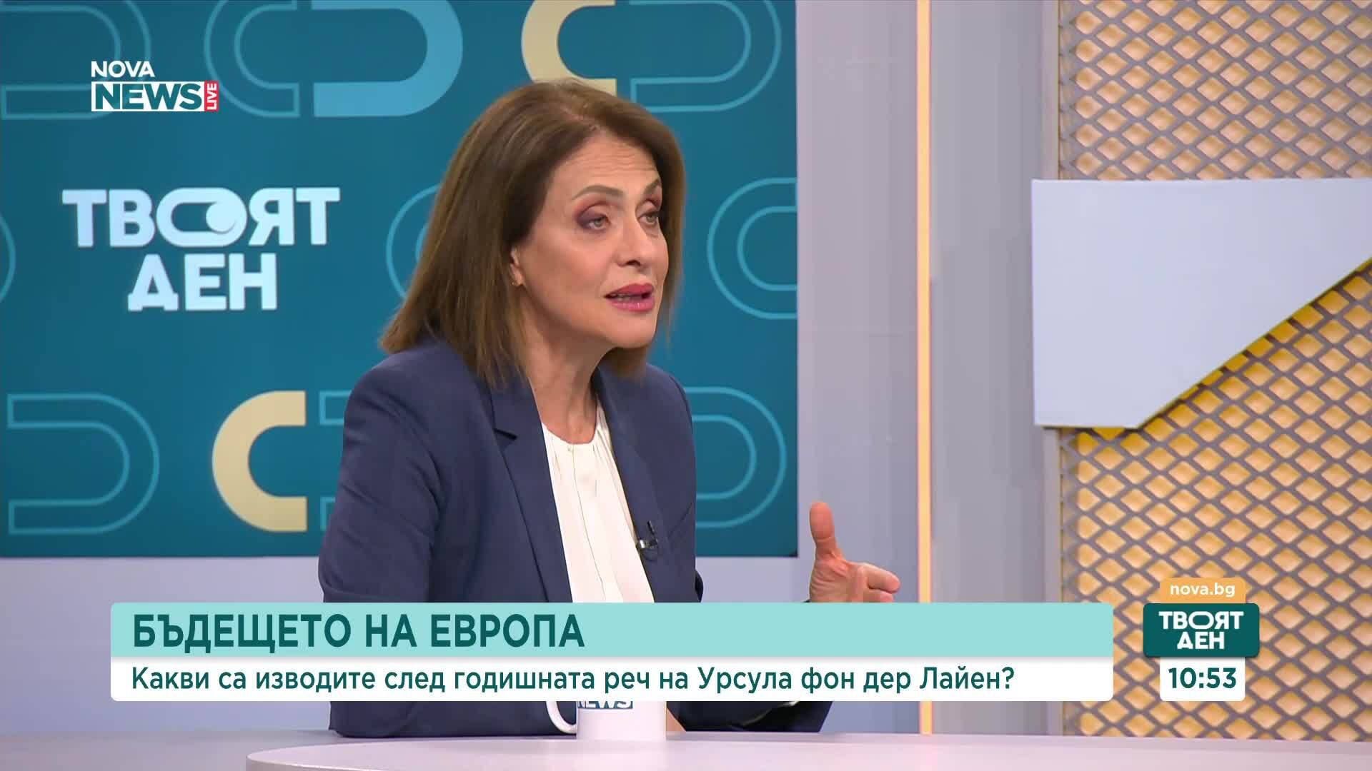 България на геополитическата карта: Каква външна политика водят управляващите