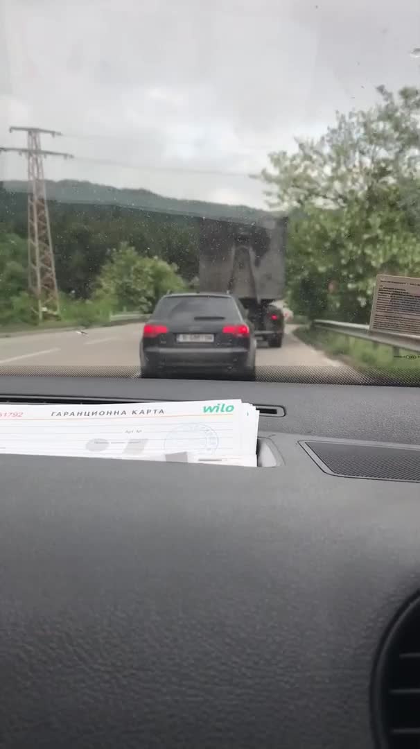 Неразумно изпреварване