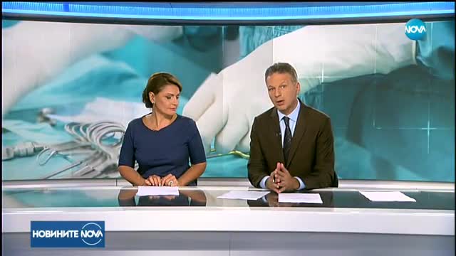Новините на NOVA (21.09.2017 - централна емисия)