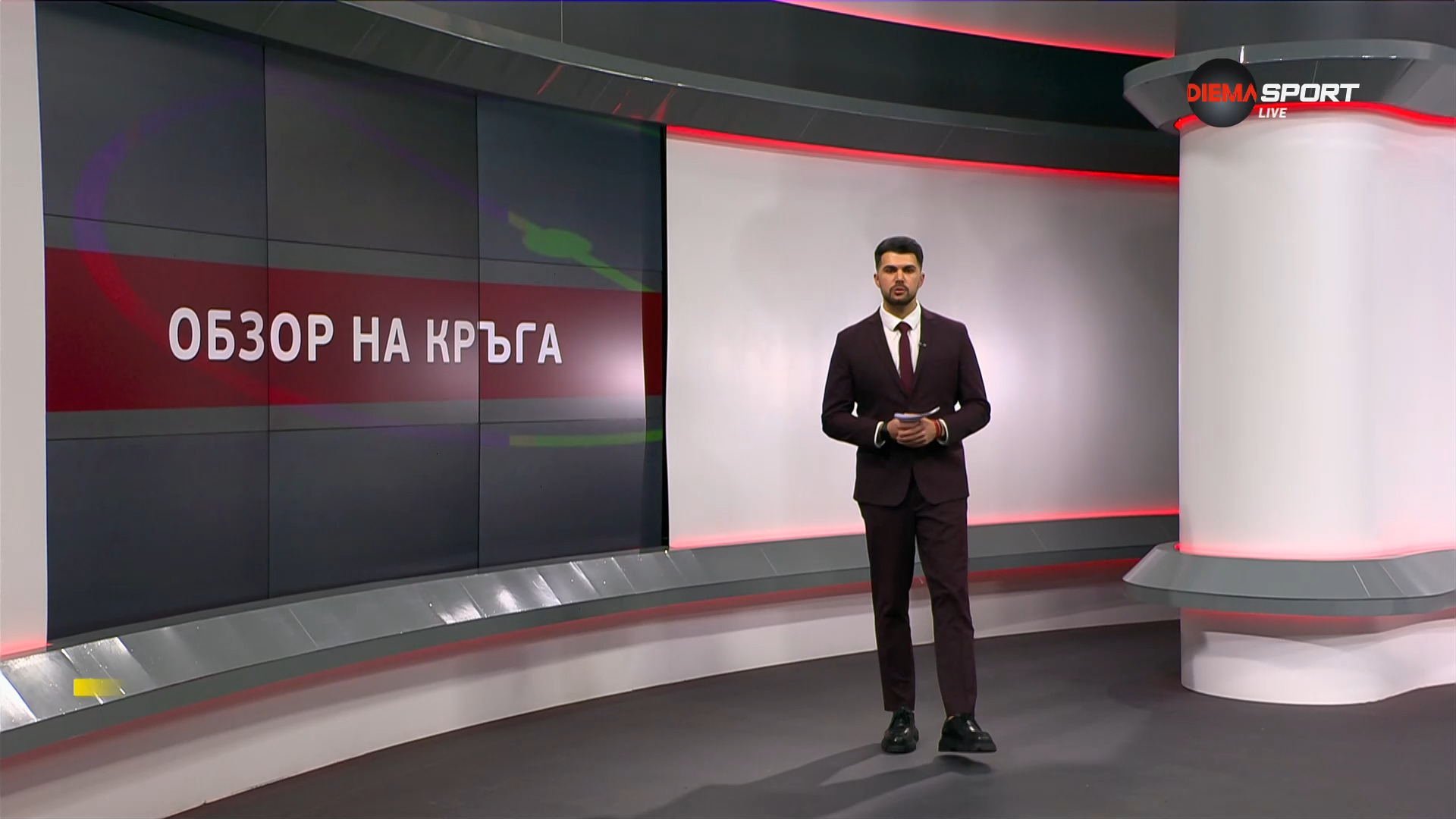 efbet Лига: Обзор на 23-и кръг (03.03.2025)