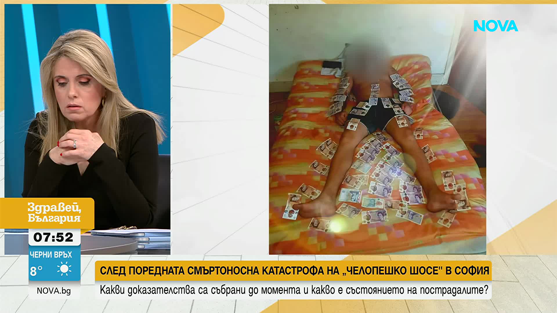 "Хората са силно притеснени": Адвокати разказаха за заплахи и натиск над пострадали при катастрофата