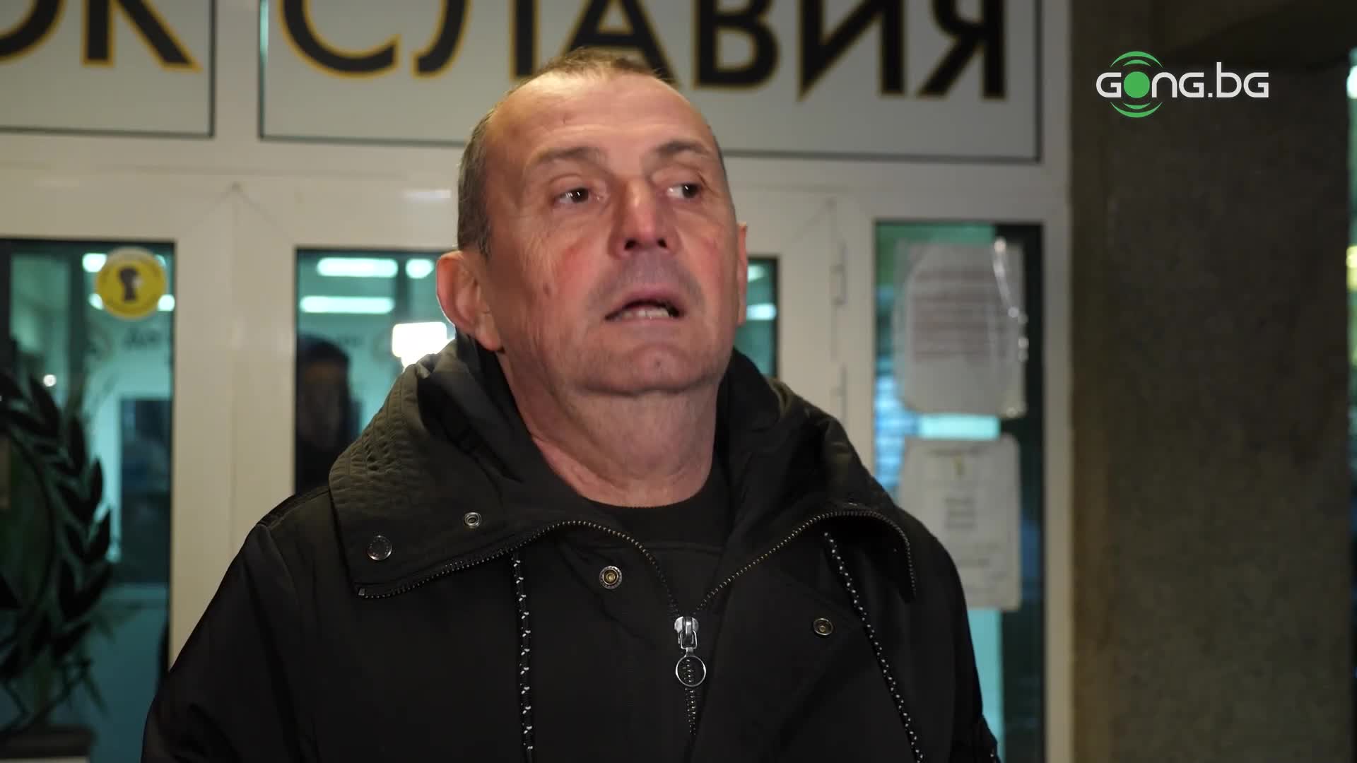 Заги: На такива терени не трябва да се играят мачове, за Фабиен и Вуцов питайте шефовете