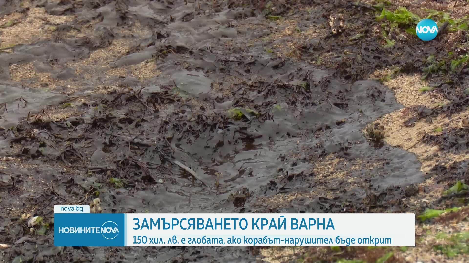 Частично бедствено положение във Варна