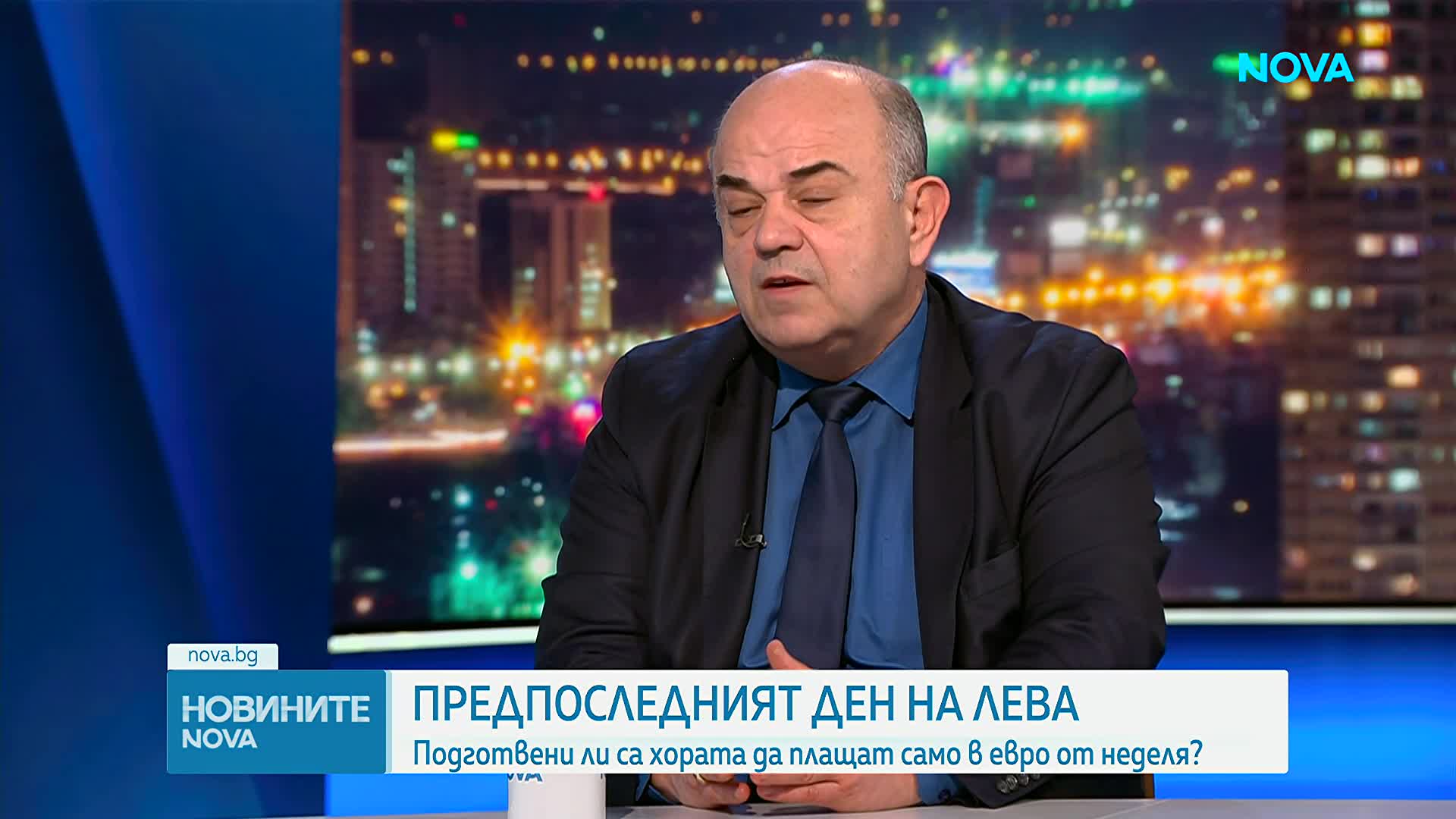 Владимир Иванов: Процесът по въвеждане на еврото върви гладко и без проблеми