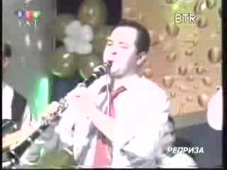 Рамко И Матри Кючек