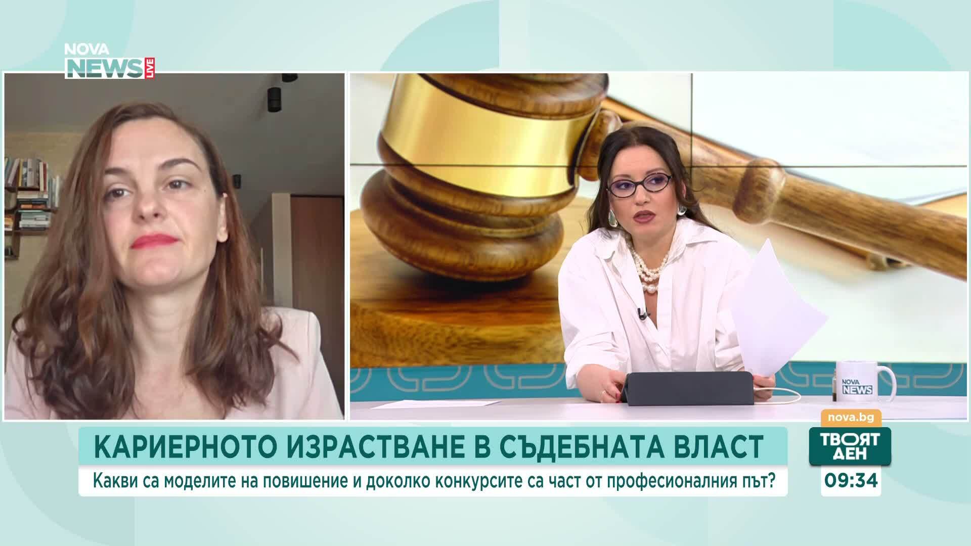 Как се заобикалят конкурсите за магистратите в съдебната власт?