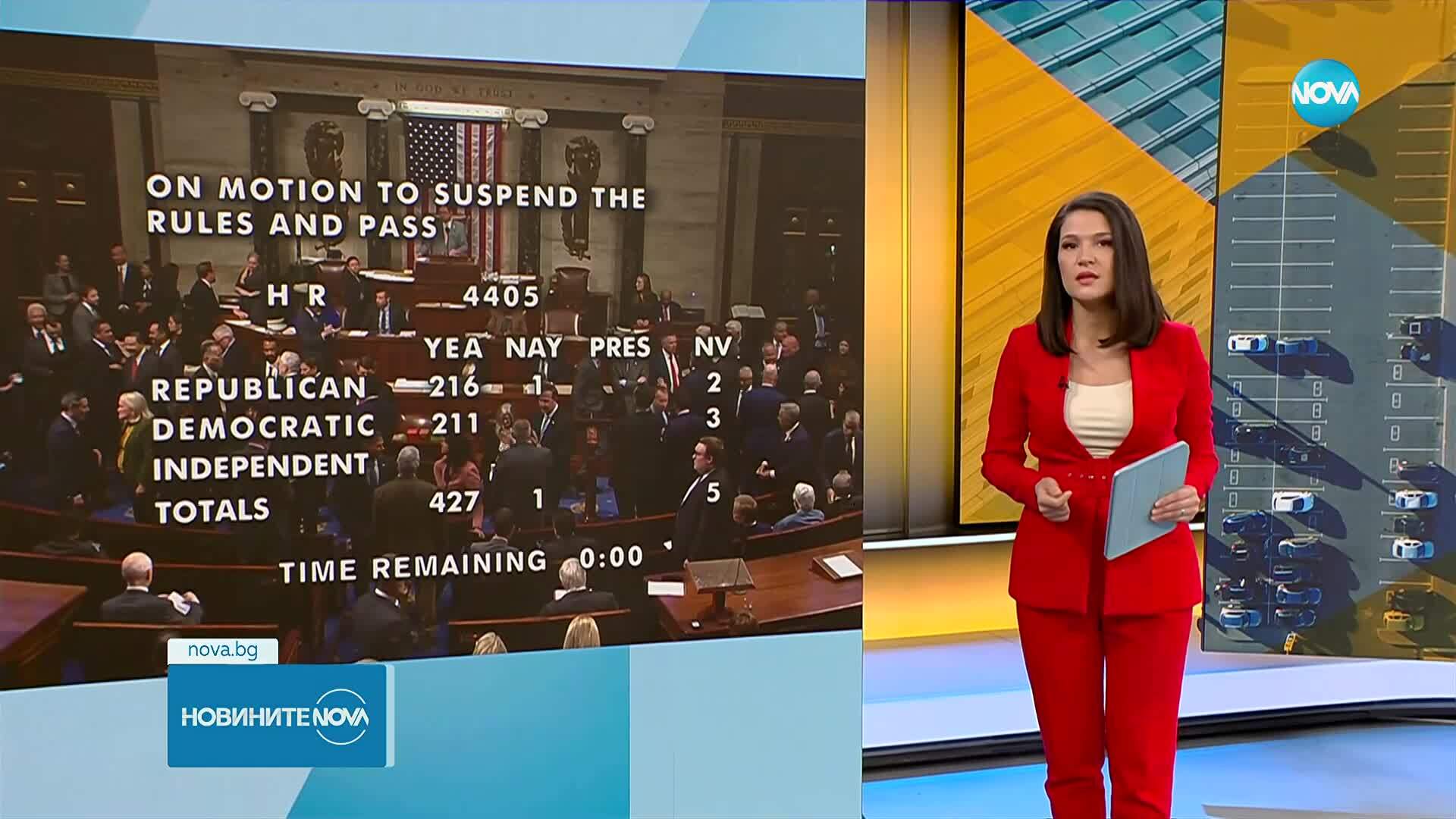 Новините на NOVA (19.11.2025 - 8.00)
