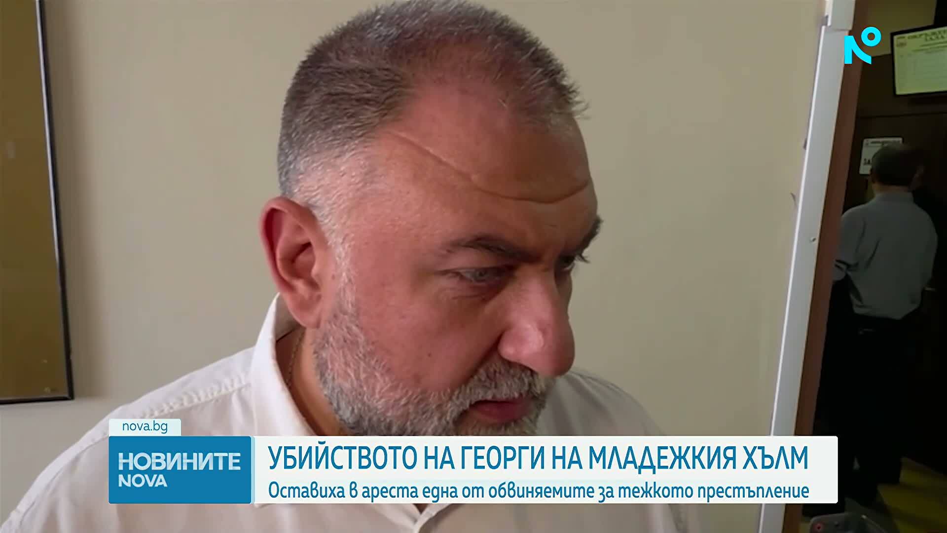 16-годишното момиче, обвинено за убийството на Младежкия хълм, остава в ареста