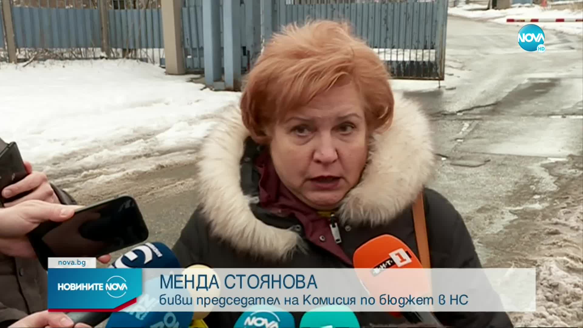 Разпитаха Менда Стоянова в ГД „Национална полиция”