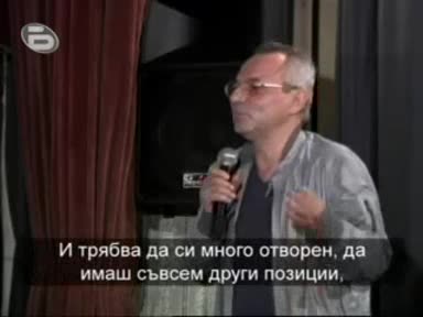 Btv Новините - Доган: Властта е в моите ръце