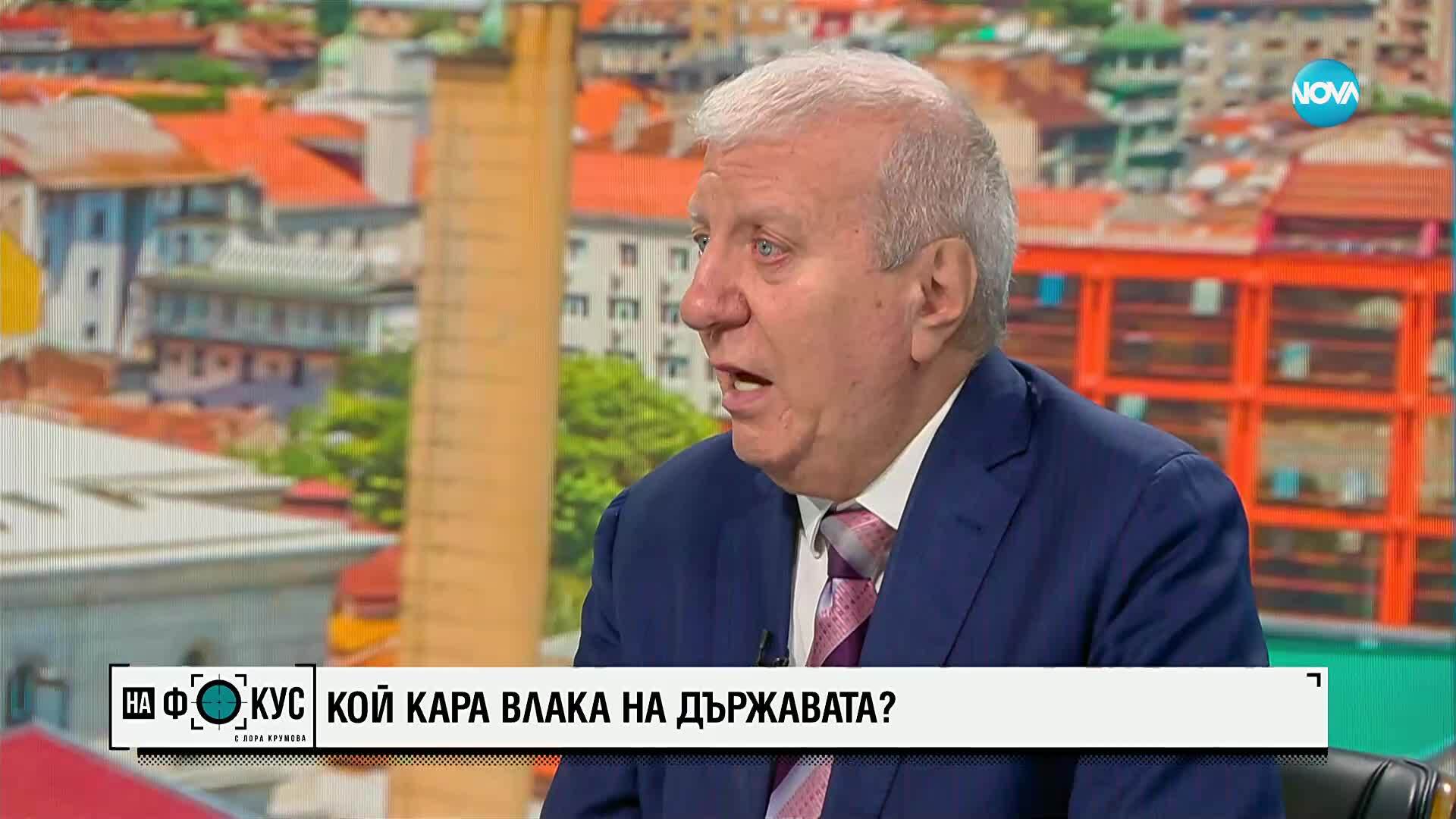 Ще има ли прегрупиране в управлението