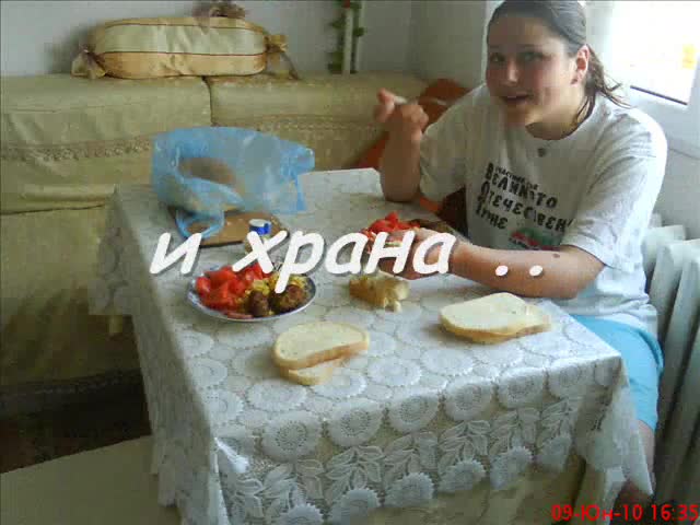моето училище .. спомен в сърцето ми .. 