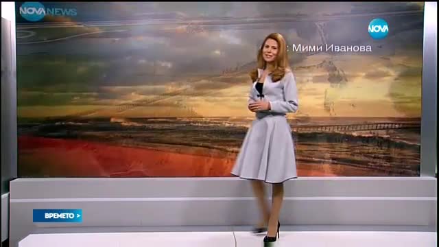 Прогноза за времето (15.03.2016 - централна)