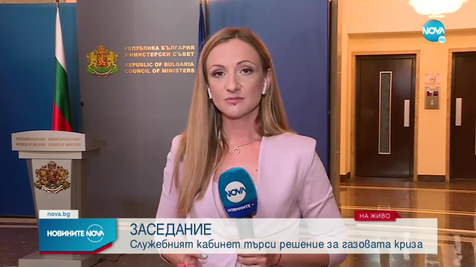 Донев: Следващата седмица МЕ ще обяви търг за краткосрочни доставки на втечнен газ