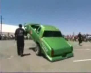 Подскачаща Кола