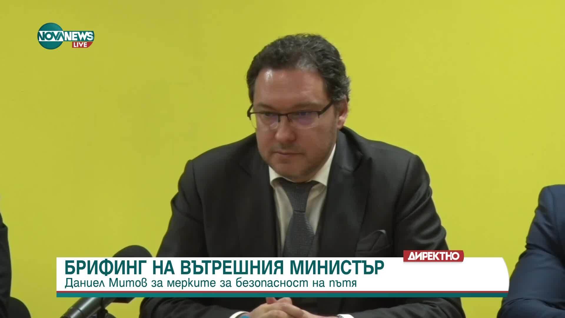Вътрешният министър предлага сваляне на номерата на нарушители на пътя, ако не си платят глобата