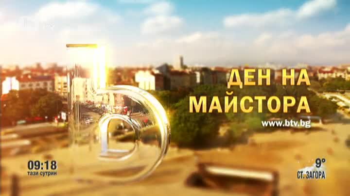 Каква е тайната на кубинските пури?
