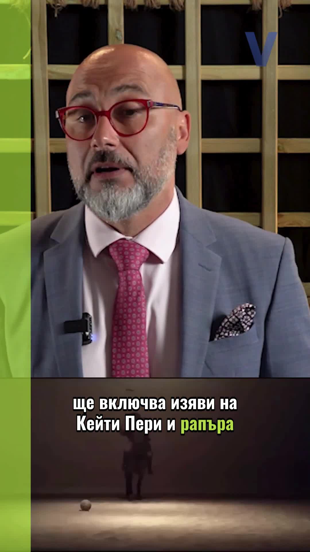 ОРАНЖЕВ КОД И БУРИ! ⛈️⚽️ Природата застрашава откриването на Мондиал 2026!
