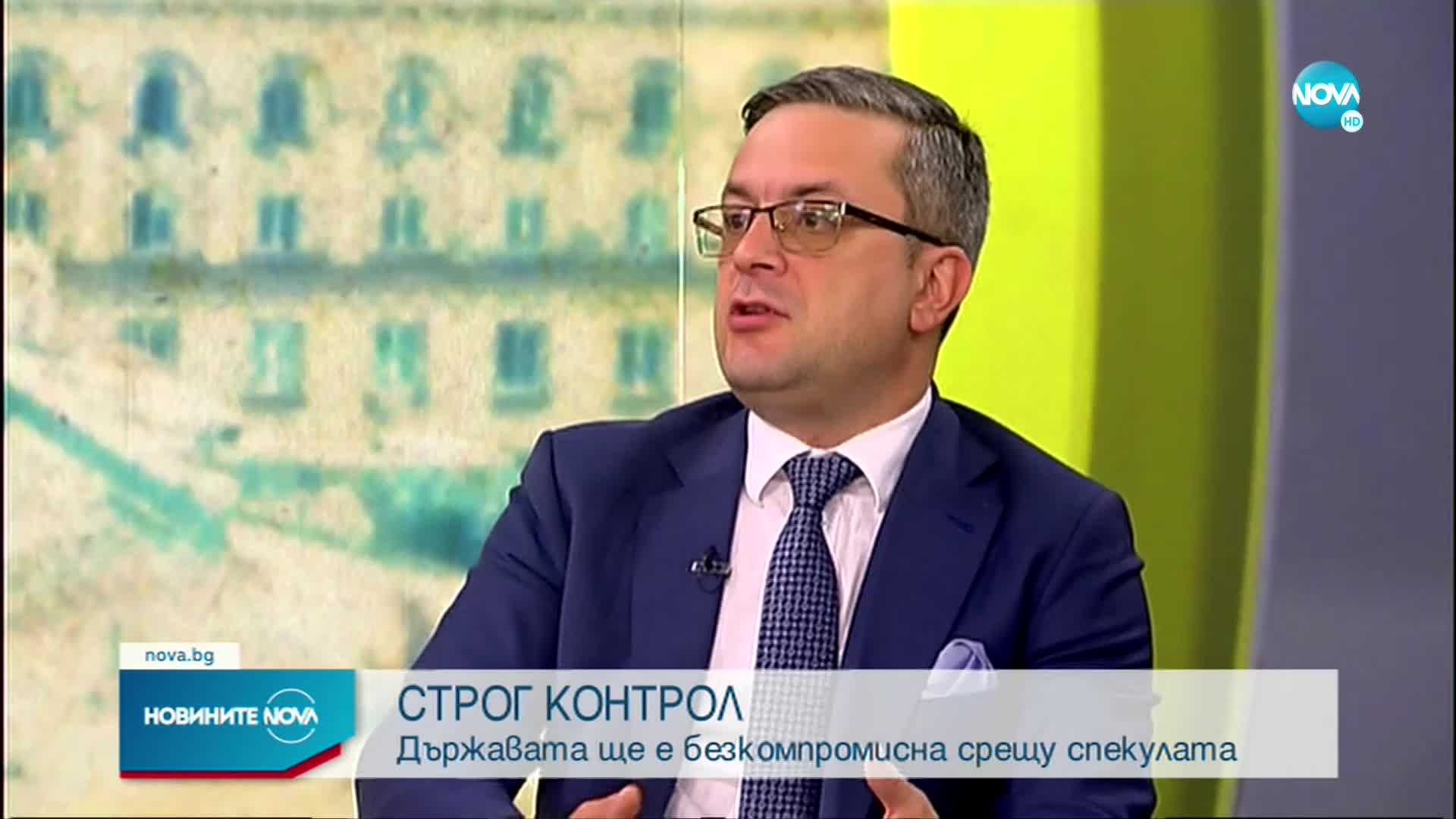 Маргаритов: В България няма риск от продоволствена криза