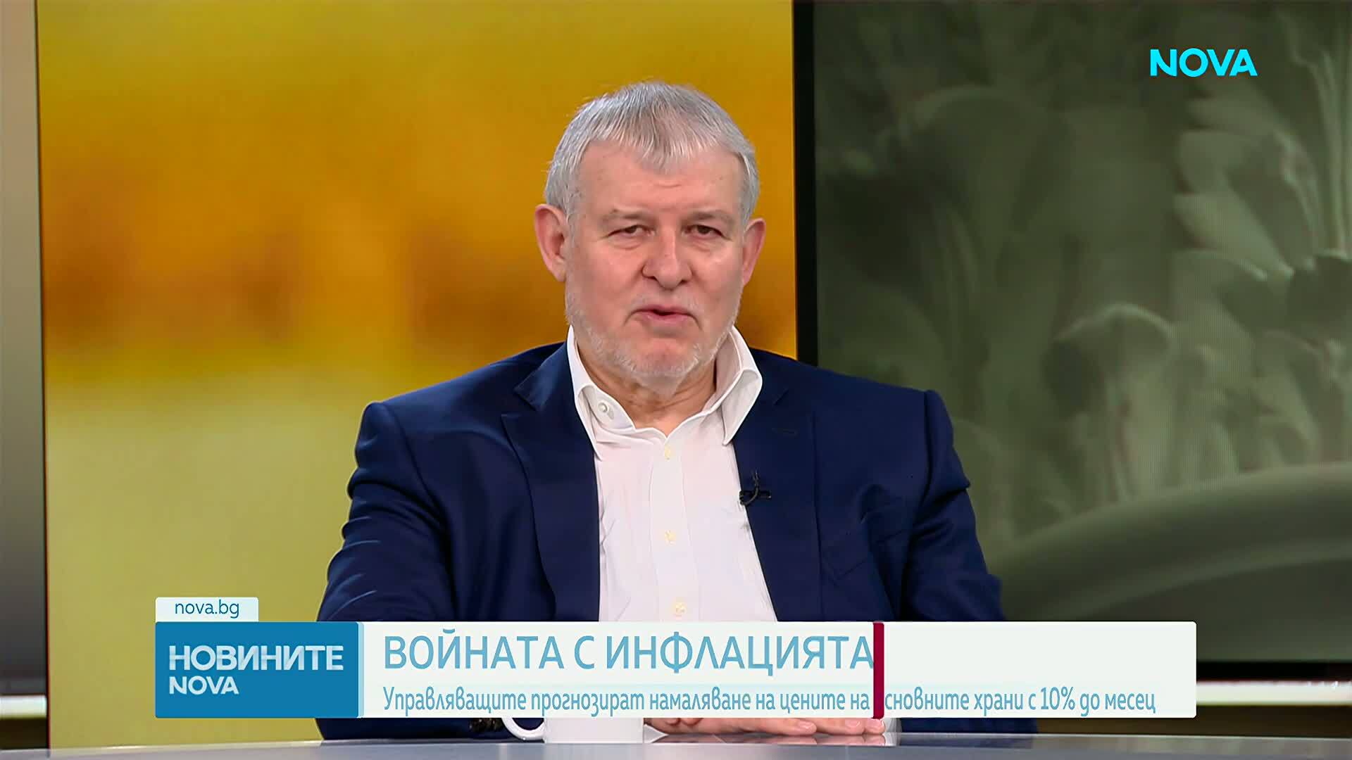 Тодор Джиков: Очакваме 10% поевтиняване на основните храни до месец и половина