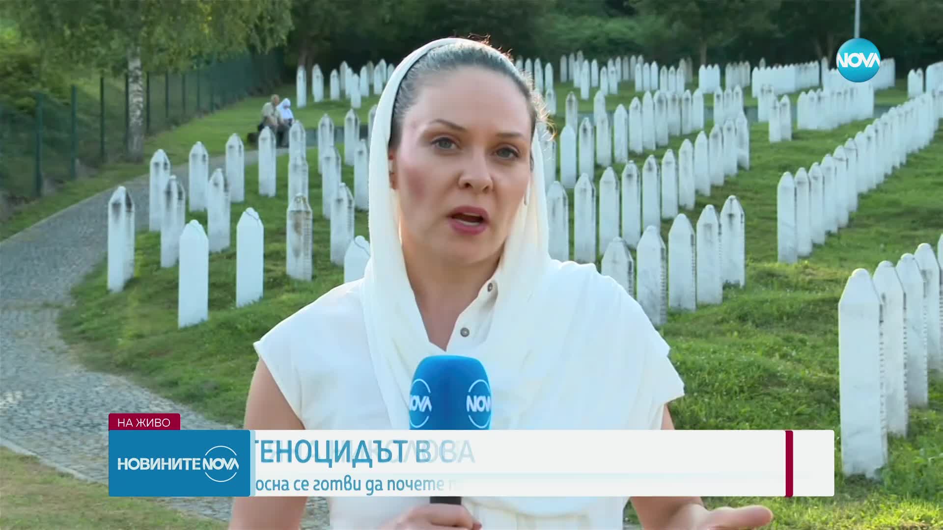 Босна се готви да почете паметта на жертвите от геноцида в Сребреница