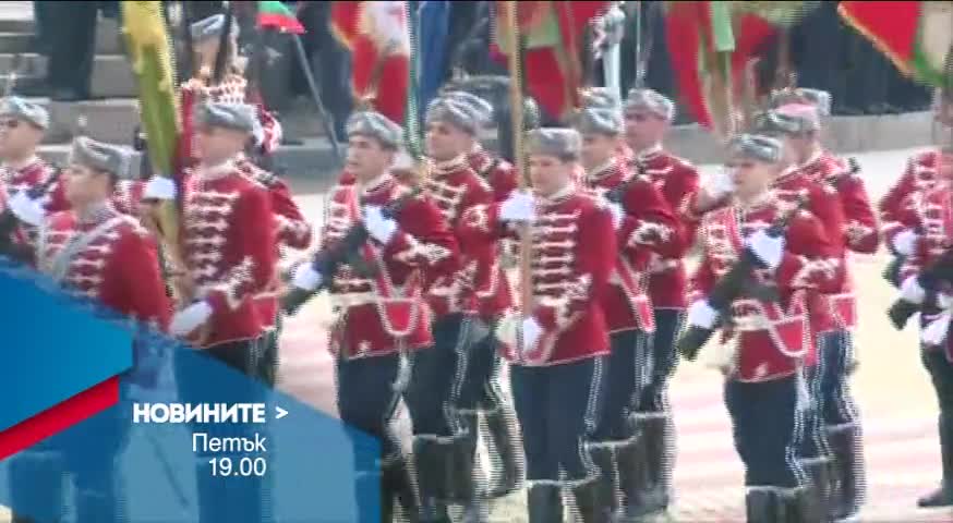 Новините на Нова – централна емисия на 6 май