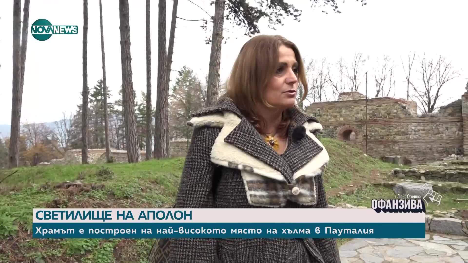 От Пауталия до Кюстендил: Градът на лечебните извори, в който загива български цар
