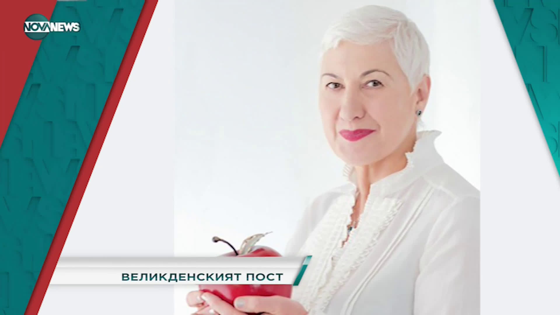 В "Социална мрежа" на 31 март от 15:30 ч. очаквайте