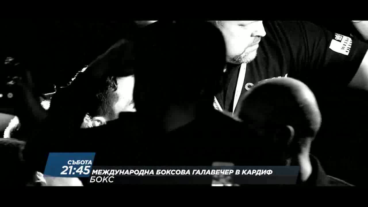 Професионален бокс: Антъни Джошуа срещу Карлос Такам за световната титла 28 октомври по DIEMA SPORT2