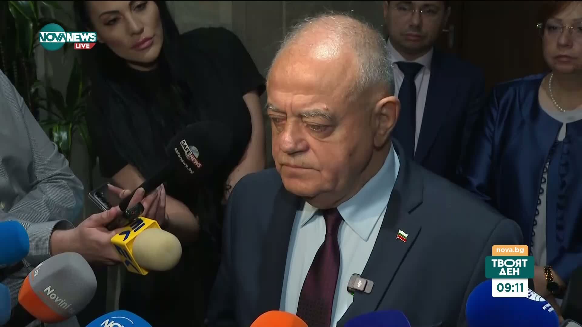 ПП-ДБ призова за оттегляне на Бюджет 2026 и на кандидатурата на Деньо Денев за председател на ДАНС