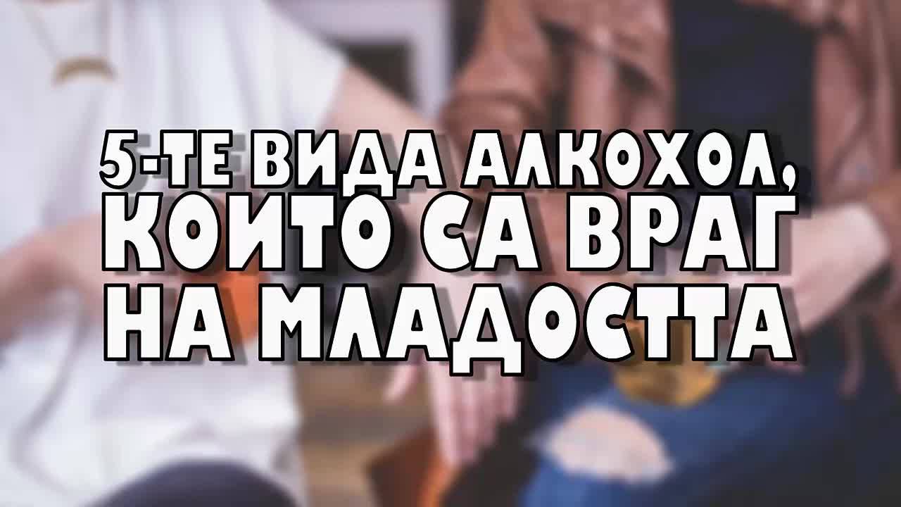 5-       