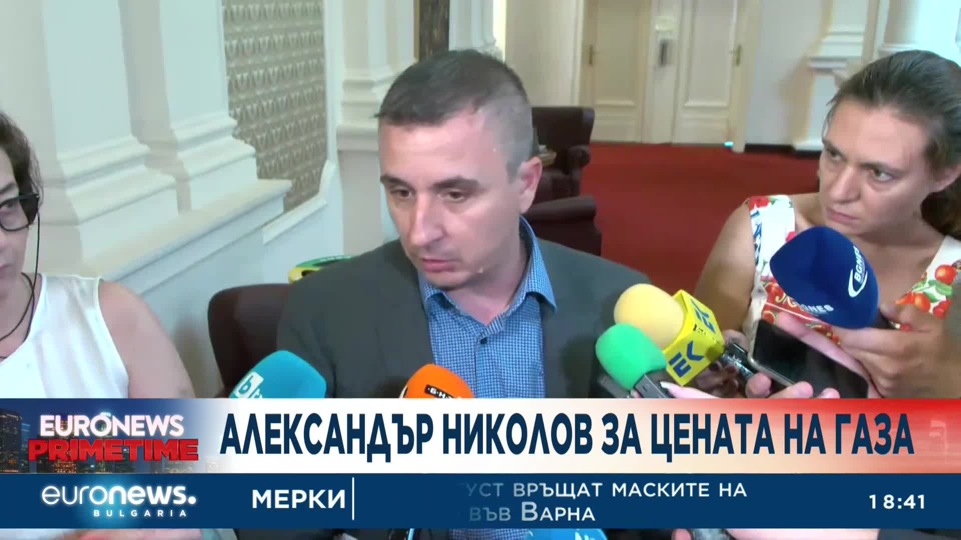 Меморандумът с Gemcorp е неангажиращ за страната ни, потвърди Александър Николов